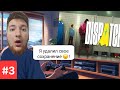SOK8 продолжает прохождение Dispatch: эпизод 6 | #3