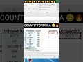 excel shorts #excel #tutorial #shorts #trending #education #skills #exceltips #exceltricks #yt