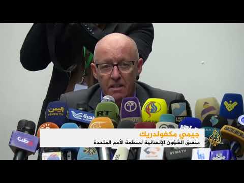 الأمم المتحدة توجه نداء للتبرع من أجل اليمن