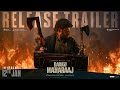 Daaku Maharaaj Release Trailer: NBK, Pragya, Shraddha, Bobby Deol