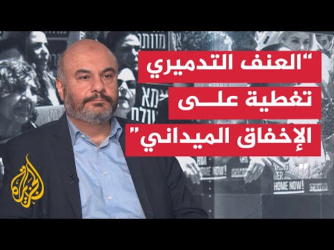 حسام شاكر: الجيش الإسرائيلي ليس لديه المعنوية لخوض حرب حقيقية في قطاع غزة