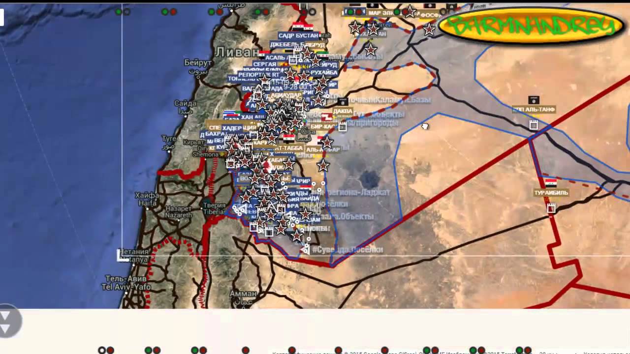 Обзор карты боевых действий сирии сегодня