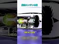 核兵器より難しい航空エンジンの正体 #shorts