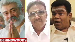 Vijayakanth வடடகக பன சததடவன - Ponnambalam