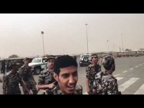 كتلة هرولة أمن المنشآت