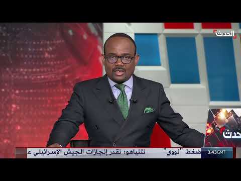 زيارة براك إلى بيروت: إسرائيل تنتظر خطوات فعلية من لبنان
