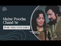 Maine Poocha Chand Se (Lyrical Video) | Mohammed Rafi | R. D. Burman | Revibe | Hindi Songs