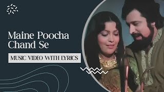 Maine Poocha Chand Se (Lyrical Video) | Mohammed Rafi | R. D. Burman | Revibe | Hindi Songs