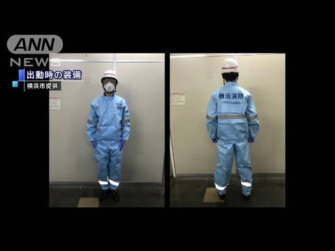 新型コロナウイルス　患者搬送の救急隊員が感染(20/02/15)
