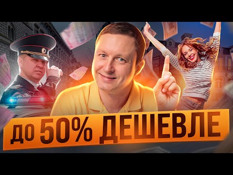 Video: OSAGO онлайн: сын-пикирлер. 