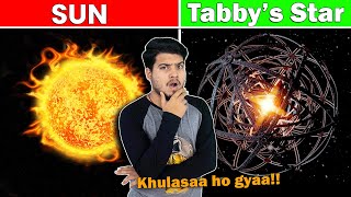 आखिरकार Alien Star कहे जाने वाले Tabbys Star के राज़ का खुलासा हो ही गया | The Truth of Tabbys Star