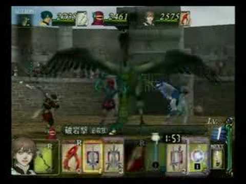 baten kaitos 2 baten kaitos 2
