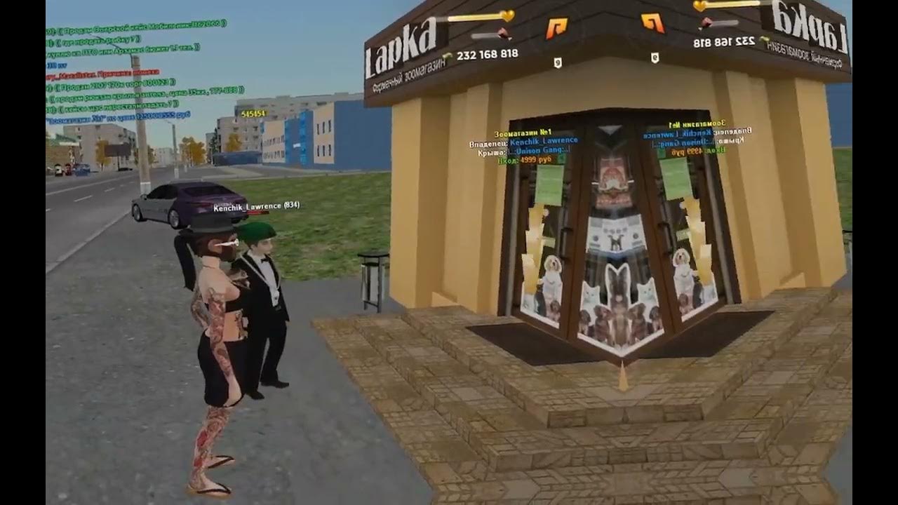 Фулл блаты. Фулл блаты