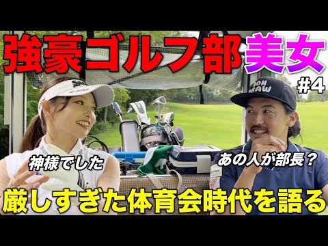 [THAT BUI] プロゴルファー　Old_Tom_Morris THAT BUI] プロゴルファー Old_Tom_Morris THAT BUI