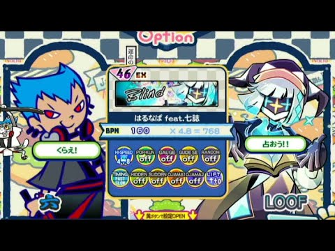 poponchuページ コード | 下向きセンターパンチ | 後処理工程の削減 | パンチング金型