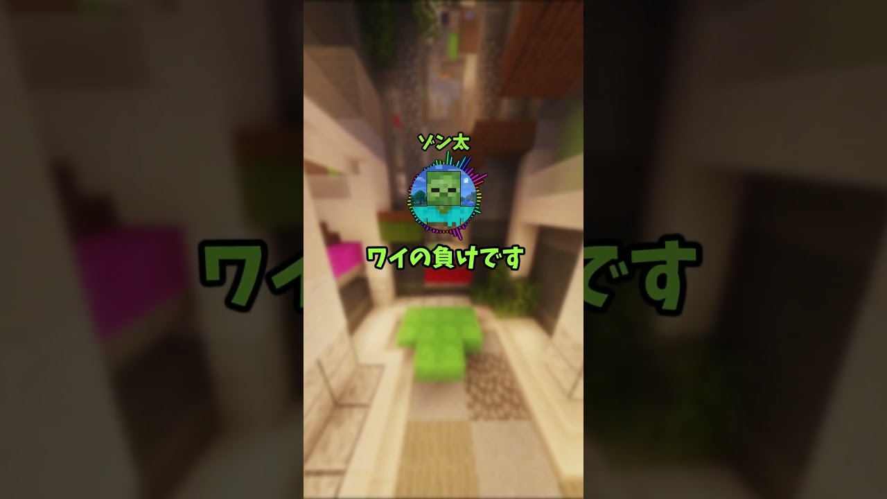 マイクラに来てほしいアイテムあげてけ