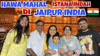 Download Lagu MEGAHNYA ISTANA DI JAIPUR RAJASTHAN INDIA‼️ SUASANA DI JAIPUR PADA MALAM HARI‼️ MP3 Download Lagu MEGAHNYA ISTANA DI JAIPUR RAJASTHAN INDIA‼️ SUASANA DI JAIPUR PADA MALAM HARI‼️ MP3