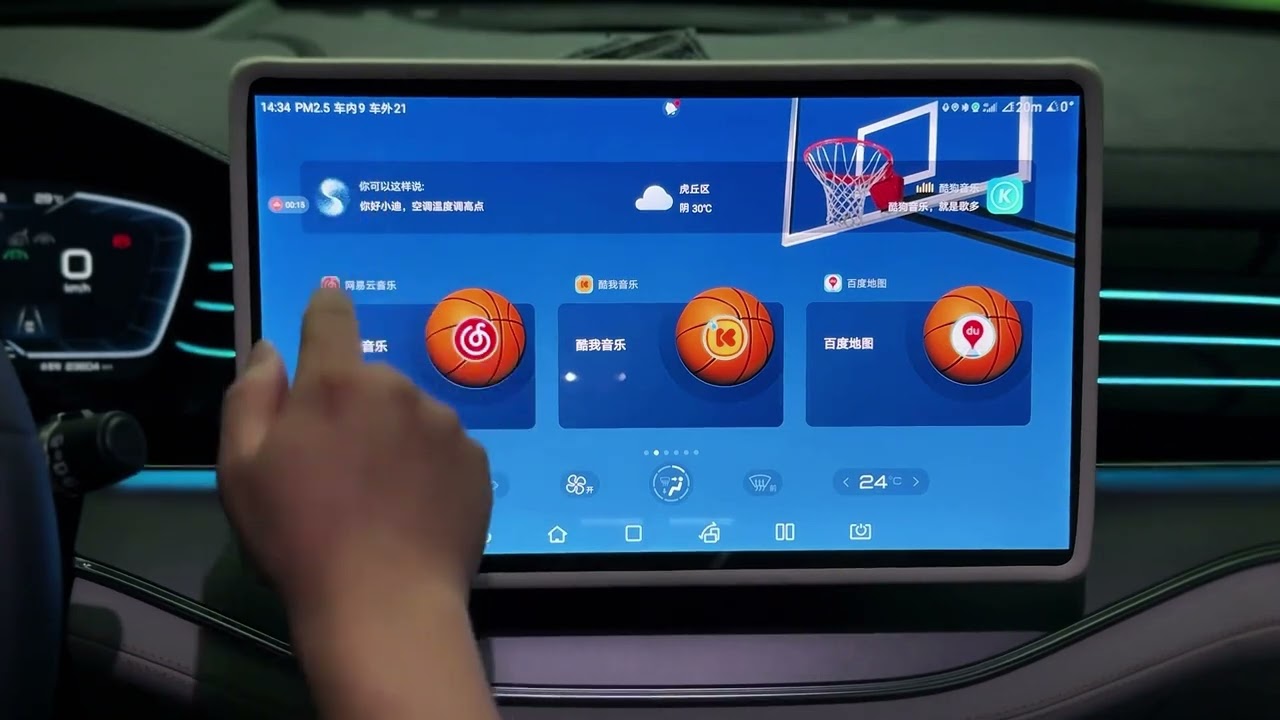 比亚迪和百度合作了，你的小迪还能导航吗？ 百度地图更新快体验好，手机互联，一键导航通通实现，这下我的小迪可以享福了！
