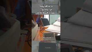Study with me-26 #2k9 #studywithme #study #huawei