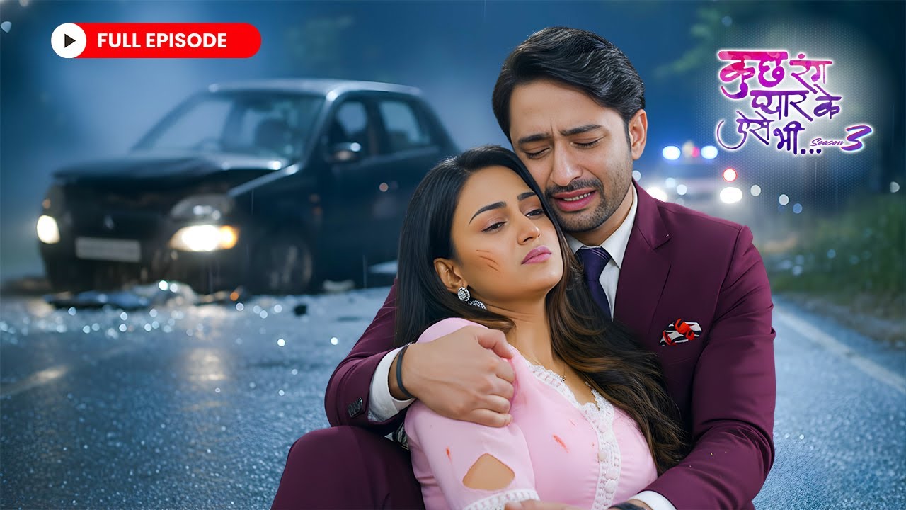 क्या देव बचा पाएगा सोनाक्षी की जान? | Kuch Rang Pyar Ke Aise Bhi S3 | Ep.5-8 | Shaheer Sheikh
