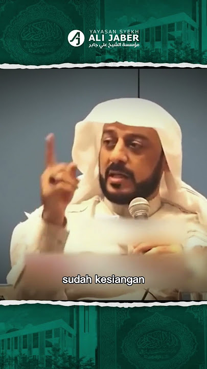 JANGAN TINGGALKAN SHOLAT SUNNAH QOBLIYAH SUBUH - SYEKH ALI JABER Rahimahullah