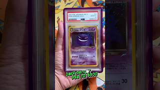 Is Dark Gengar the Most Underrated Gengar Card? 👻💜 #pokemon  #PokemonTCG #Gengar #PokémonCards