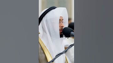 ربِّ فلا تجعلني في القوم الظالمين | تلاوة مؤثرة من سورة المؤمنون | أحمد النفيس رمضان 1444