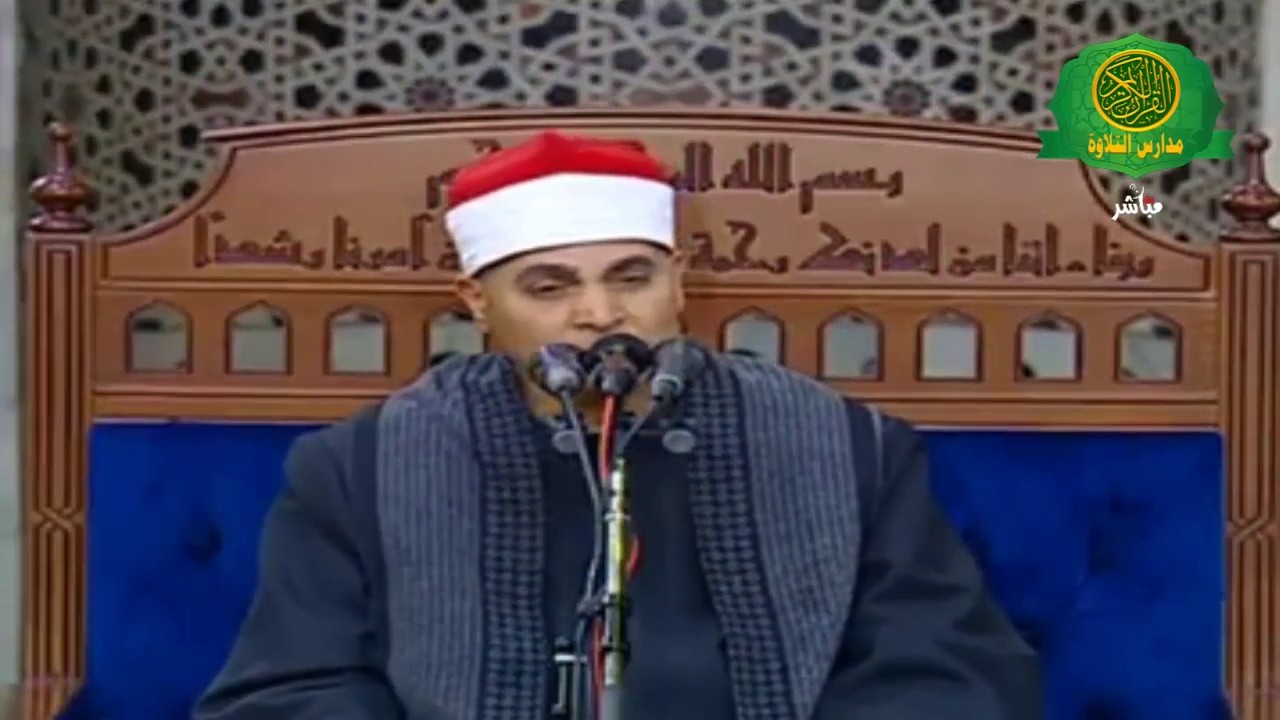 احتفال الازهر الشريف بغزوة بدر شهر رمضان 1447 \\ من الجامع الازهر الشريف-   مباشر