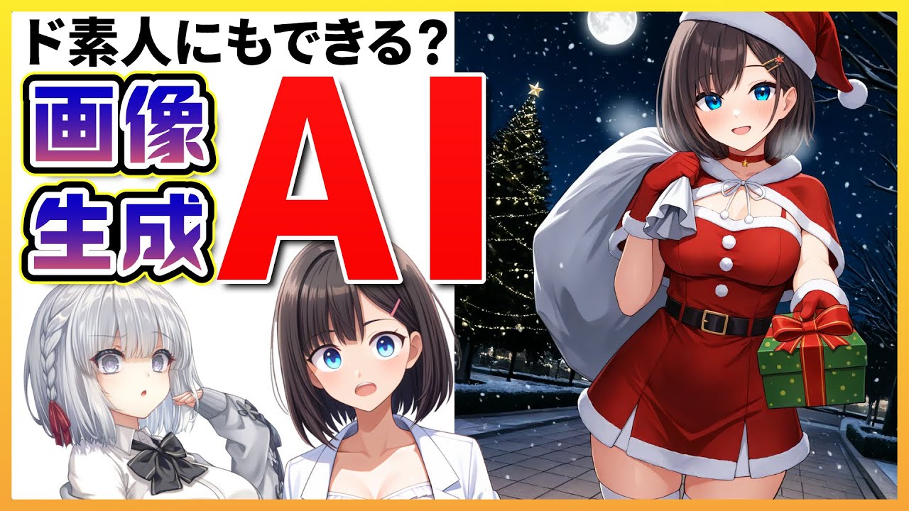 ai様 リクエスト 2点 まとめ商品 maxresdefault.jpg