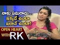 Open Heart with RK: Beauty alone doesn’t make heroine, says Charmi