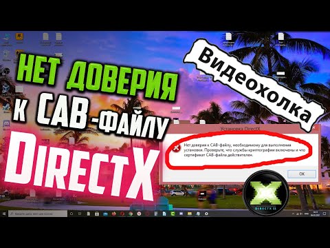 Видео: Как можете да разберете дали превключвателят за димер е лош?