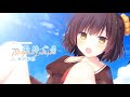 【4K/60FPS】LOST:SMILE memories + promises OPムービー
