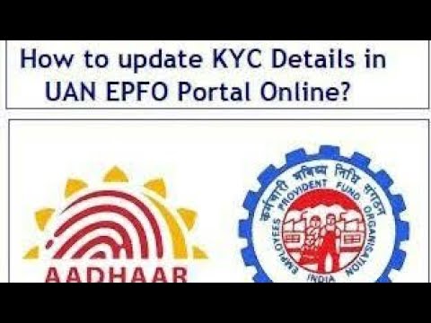KYC AND MOBILE NUMBER UPDATION IN EPFO PORTAL.