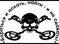 Царские монеты на огороде соседа, плюс советы!!!