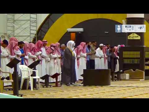 وله من في السموات والأرض كل له قانتون الدوسري