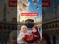 #shortvideos #islamicshorts #new #naat #yaallah #madina #muhammad #sorts #love #trending #viral