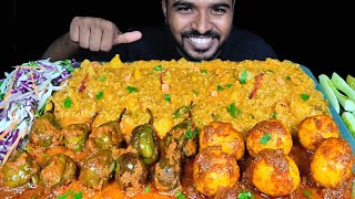 EATING VEGETABLES DAL KHICHDI, MASALA EGG, MASALA BAINGAN &  SALAD MUKBANG | ASMR EATING | EGG ASMR