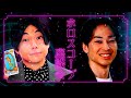 ホロスコープ座談会