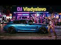 DJ Vladyslavo Музика тримає нас