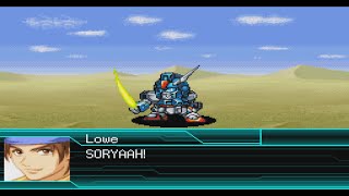 (ENG)Super Robot Wars W - Strike Dagger Attacks | スパロボW - ストライクダガー 全武装