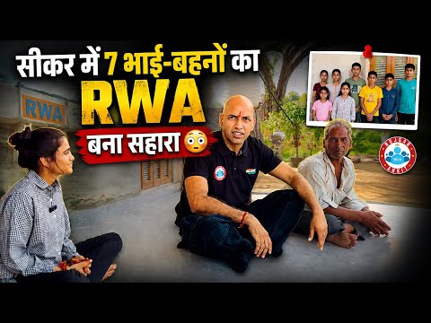 Delhi Police Physical 2026 || घर से Written, Physical & Medical की तैयारी || RWA Physical Guru