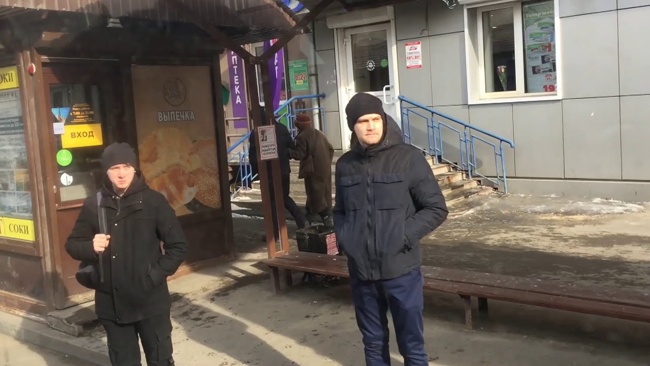 Трамвай №5  Иркутск Россия Сибирь март 2020  Tram No 5.   Irkutsk Russia Siberia March 2020 spring