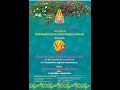 MELATTUR BHAGAVATA MELA Presents Lakcharchanai &amp; Announcement - 84th Year of Bhagavata Mela Mahotsav