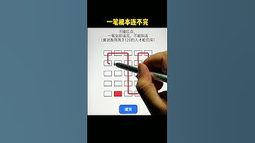 DRAW 2 SAVE GAME TEST IQ #foryou #videogames #funnyvideo #shorts