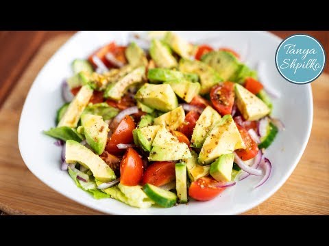 Простой Овощной Салат с Авокадо | Avocado Salad | Tanya Shpilko