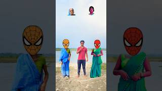 Cute Bhabhi, Old Buddhi & Cute Brothers Correct Head Machine With Tu Radha Meri Main Song