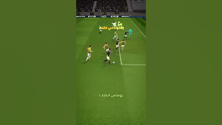 اقوى لقطات كريستيانو رونالدو في المباراه 🔥 #ببجي