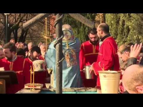 19.01.2018 დღეს რუსთავში ნათლისღების დღესასწაულთან ერთად ქალაქის 70 წლისთავსაც აღნიშნავენ