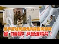 星宇空姐桃園受訓露甜美燦笑　獲英國《衛報》評最佳照片！