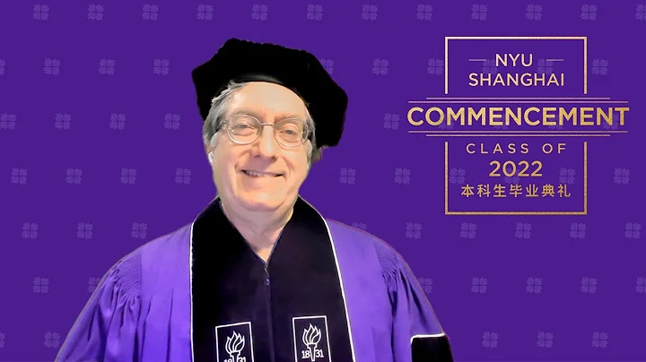 Speech by Vice Chancellor Jeffrey Lehman | NYU Sha...